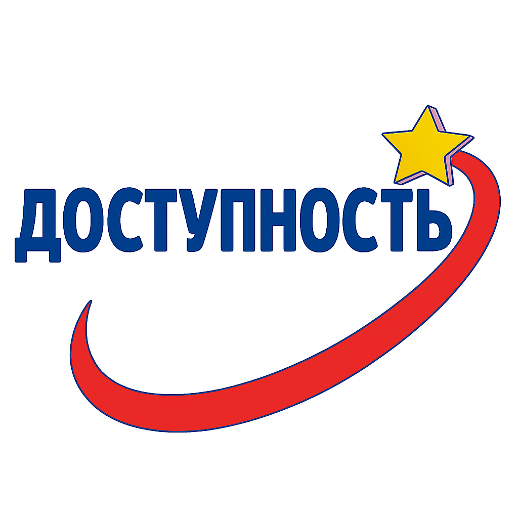 Фантастический парк