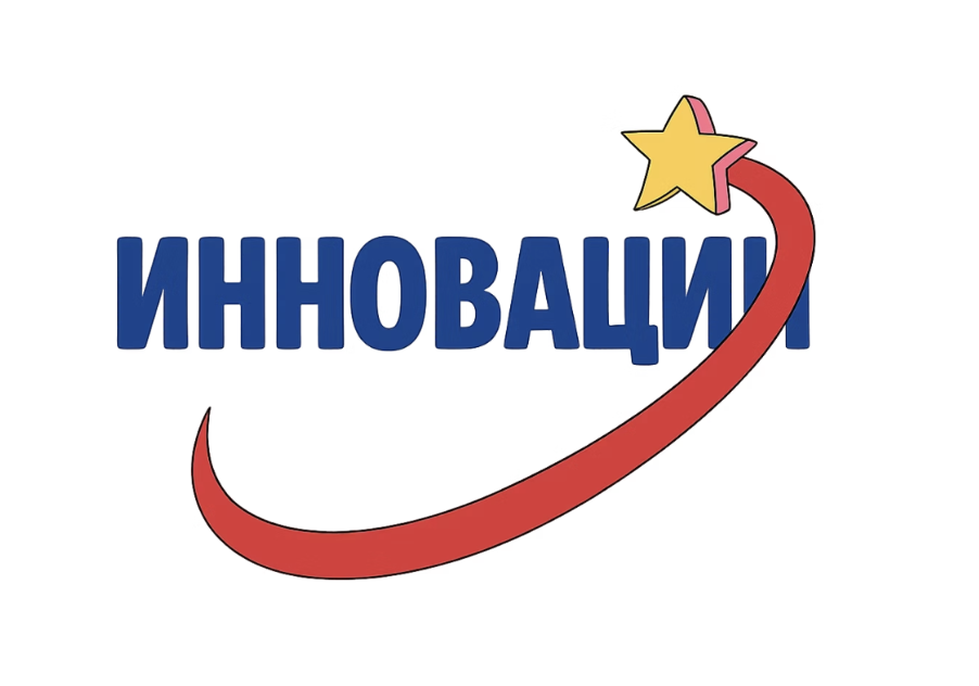 Фантастический парк